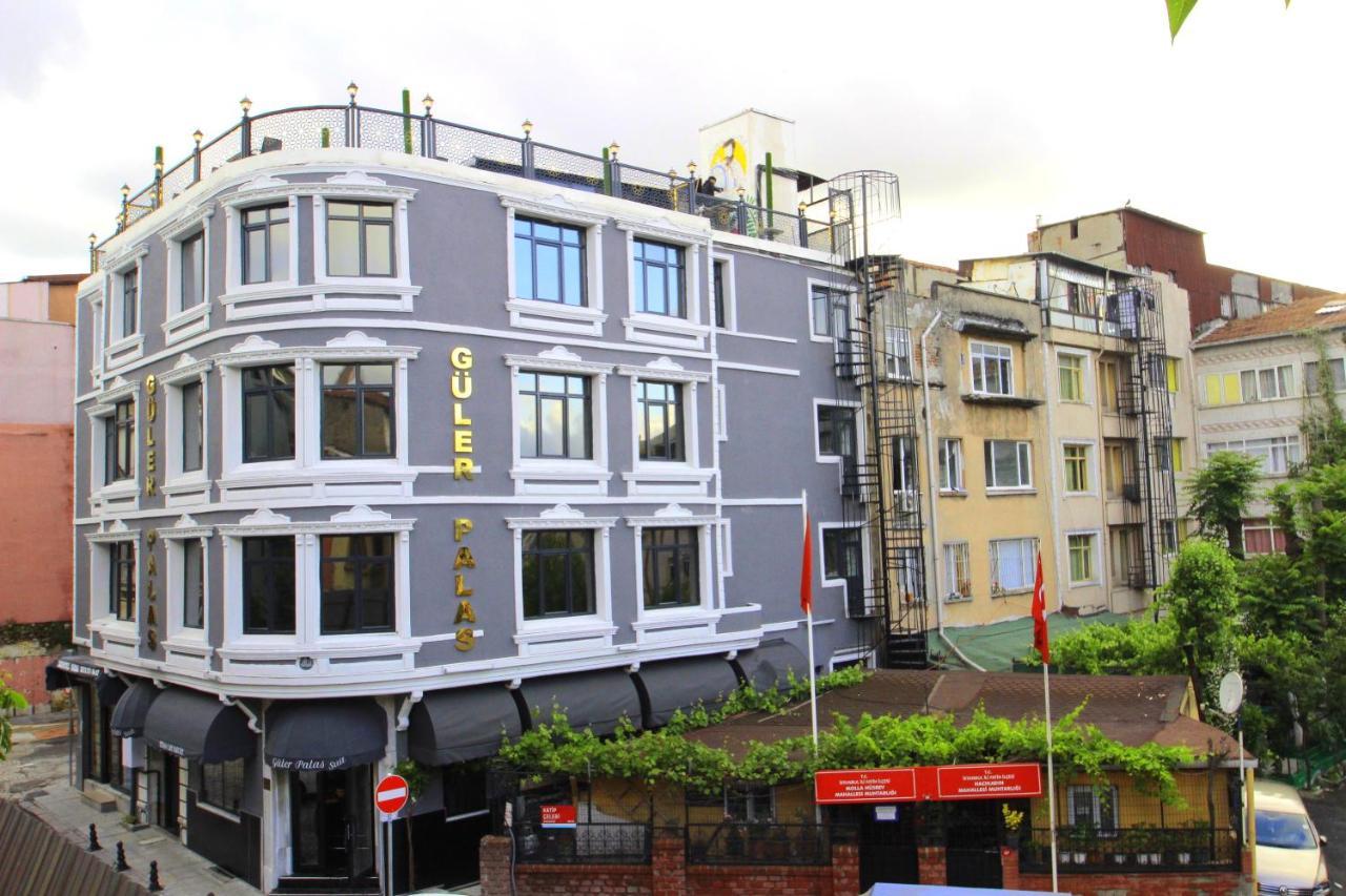 Guler Palas Hotel — Photos 3