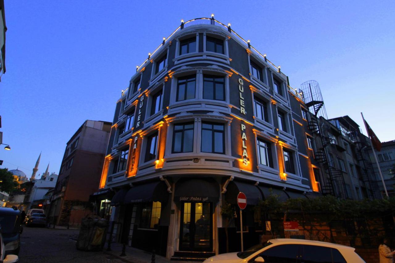 Guler Palas Hotel — Photos 2